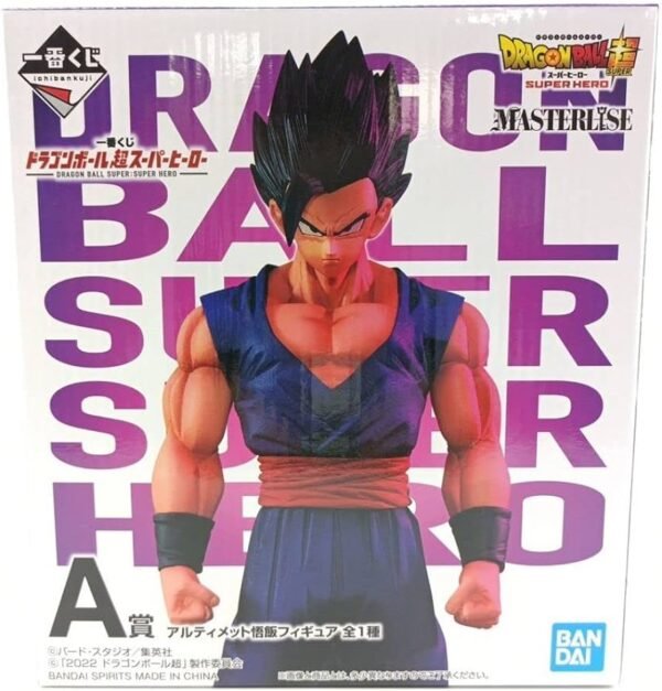 Dragon Ball (DB) - Ichiban Kuji (IK) - Prize A - Super Heroes - Gohan (Ultimate) - Image 2