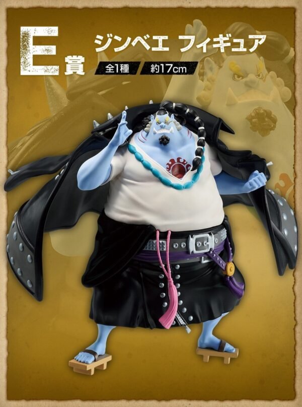 One Piece (OP) - Ichiban Kuji (IK) - Prize E - Film Red - Jinbei