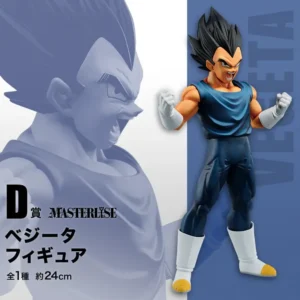 Dragon Ball (DB) - Ichiban Kuji (IK) - Prize D - Super Heroes - Vegeta (Base)