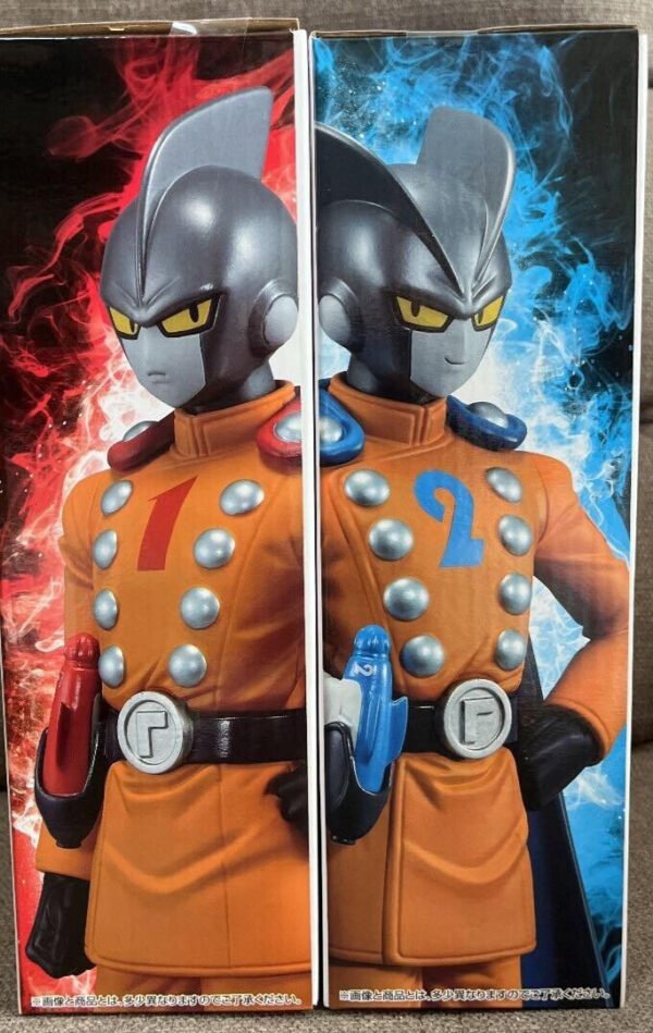 Dragon Ball (DB) - Ichiban Kuji (IK) - Prize E & Prize F - Super Heroes - Gamma Set - Image 3