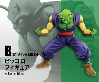 Dragon Ball (DB) - Ichiban Kuji (IK) - Prize B - Super Heroes - Piccolo