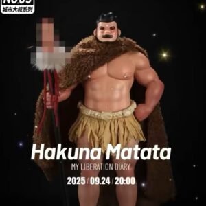 Dream Monster studio - Hakuna Matata - 1:6 scale