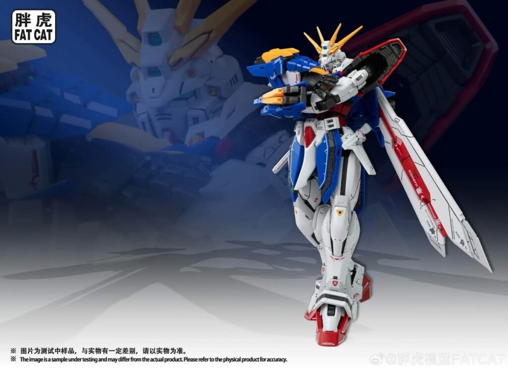 Fat Cat - 002 - God Gundam - RGU 1/100