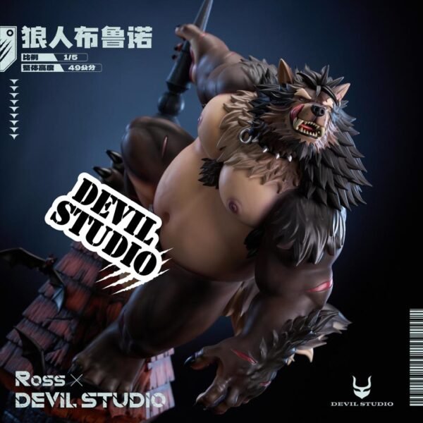 Devil studio - Brunk the Werewolf (Licensed) - 1:5 scale