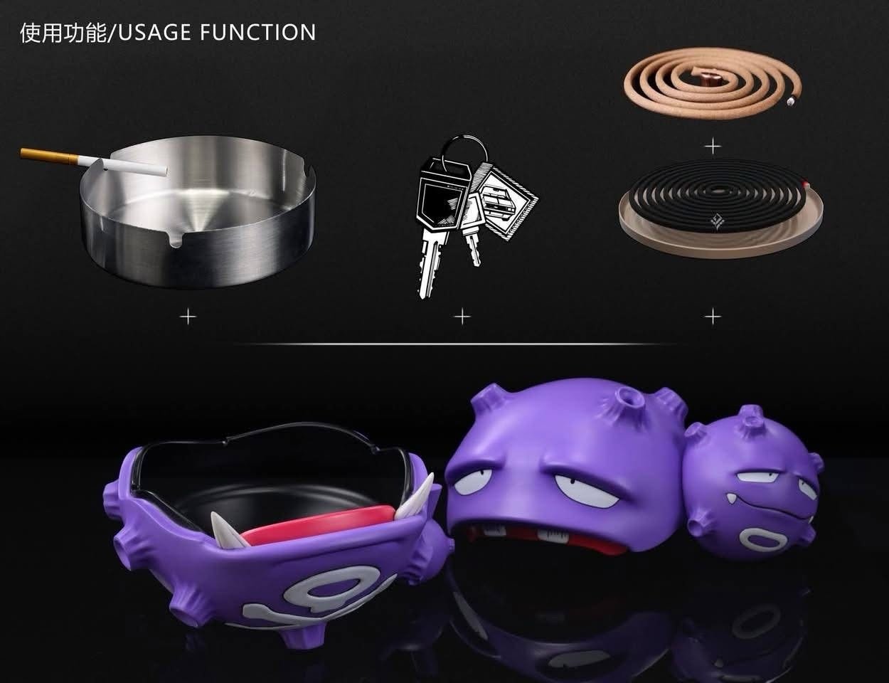 Pokemon - Iron studio - Weezing - Image 5