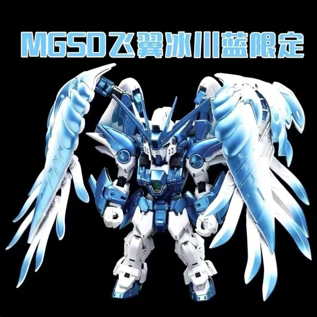 Gaogao - MGSD Wing Glacier Blue