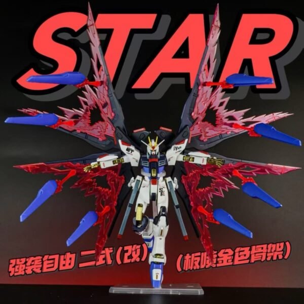 Star HG 1/144 Strike Freedom with WoL