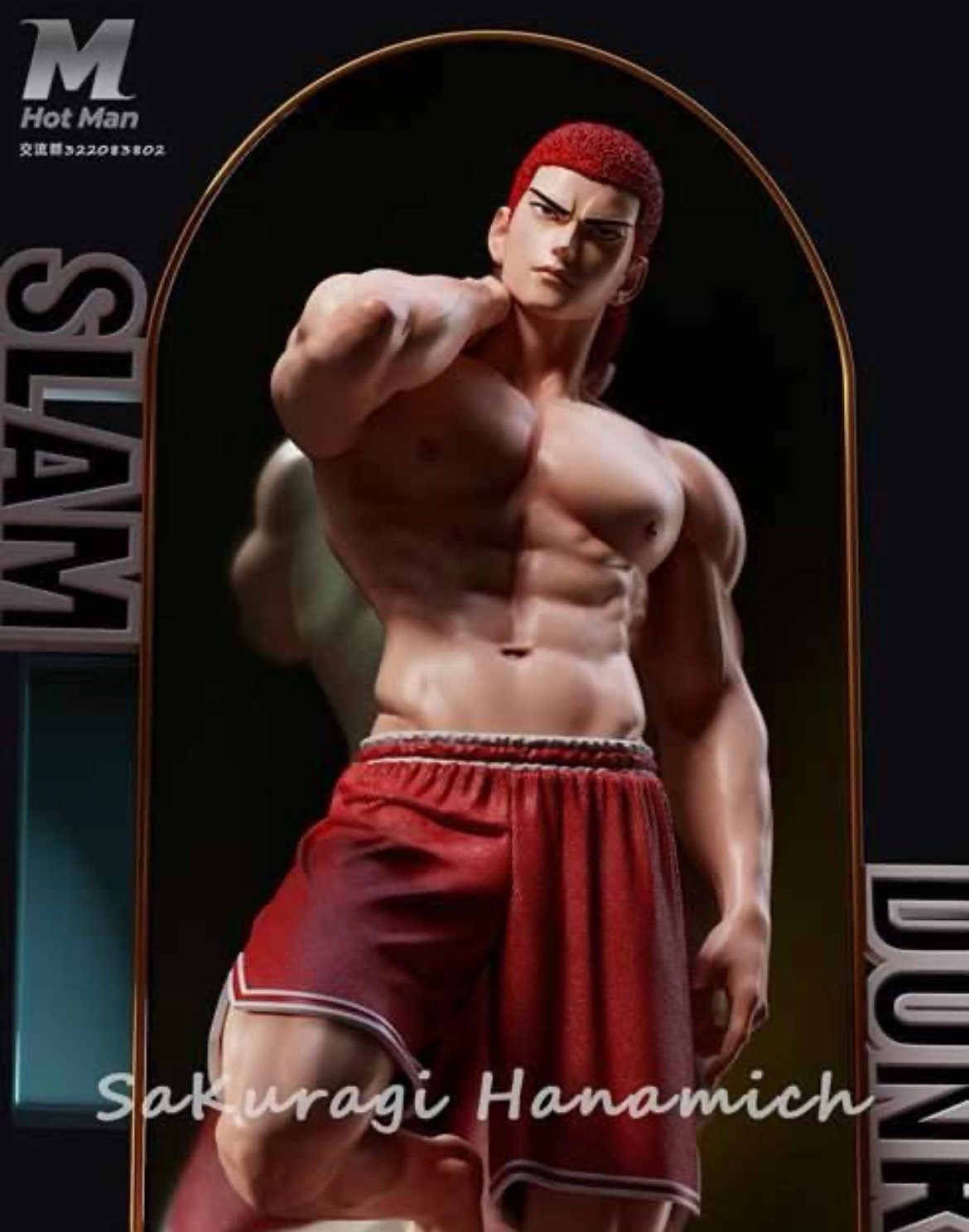Slam Dunk - Hotman studio - Hanamichi Sakuragi - 1:6 - Image 4