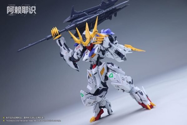 Alaya-Vijnana Technology MGSD Barbatos Lupus Rex