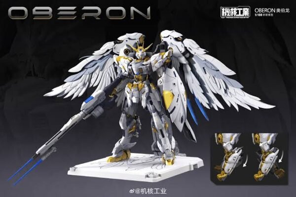 Mecha Core Industry - Oberon v1 - 1/100
