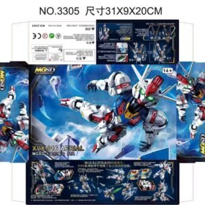 Supa Model 3305 MGSD Aerial