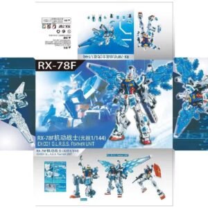 Gaogao HG Rx78F with EX-001 GLRSS Feather Unit 1/144