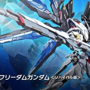 Metal Build - Strike Freedom