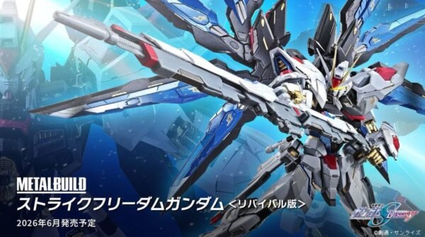 Bandai - Metal Build - Strike Freedom - Revival Ver