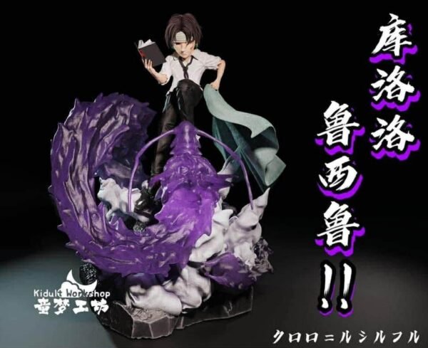 Kidult Workshop Studio - Hunter x Hunter - Chrollo Lucifer - WCF