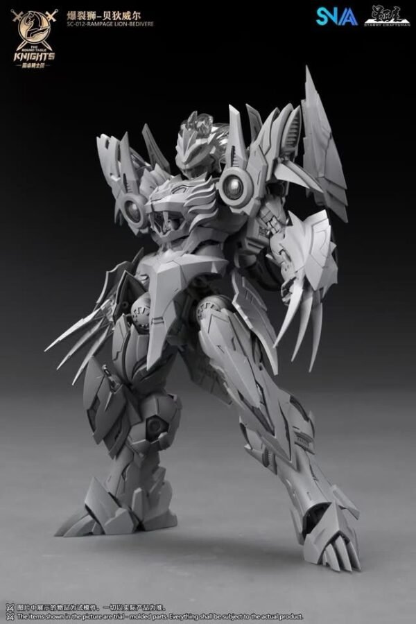 SNAA - SC-012 Rampage Lion Bedivere - Round Table Knights - 1/144