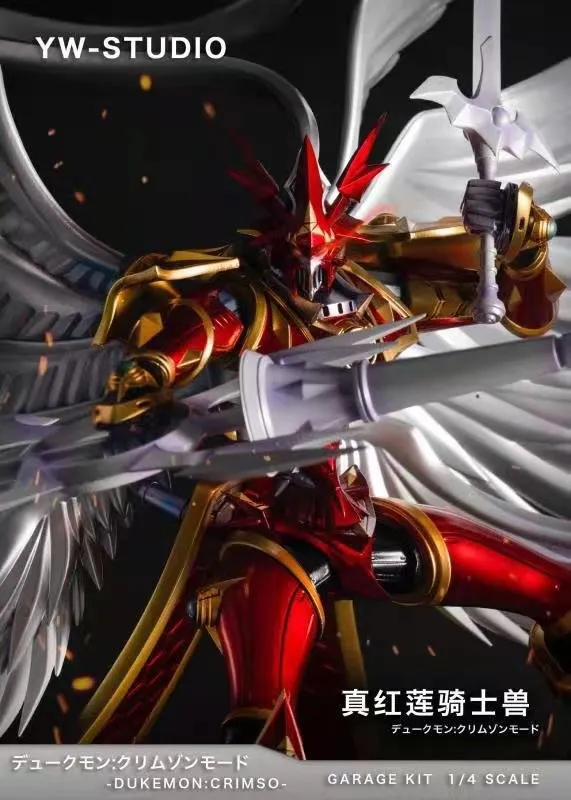 YW Studio - Dukemon Crimson Mode - 1/4
