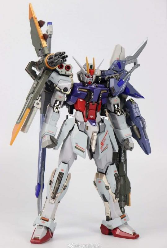 Daban - 8829 - Sword Launcher Strike - MG 1/100