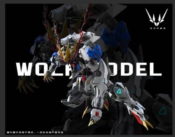 Wolf Technology - Wolf King Barbatos Lupus Rex - 1/100 - Metal Frame
