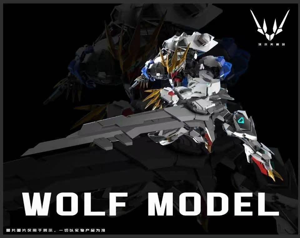 Wolf Technology - Wolf King Barbatos Lupus Rex - 1/100 - Metal Frame - Image 2