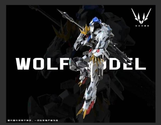 Wolf Technology - Wolf King Barbatos Lupus Rex - 1/100 - Metal Frame - Image 4