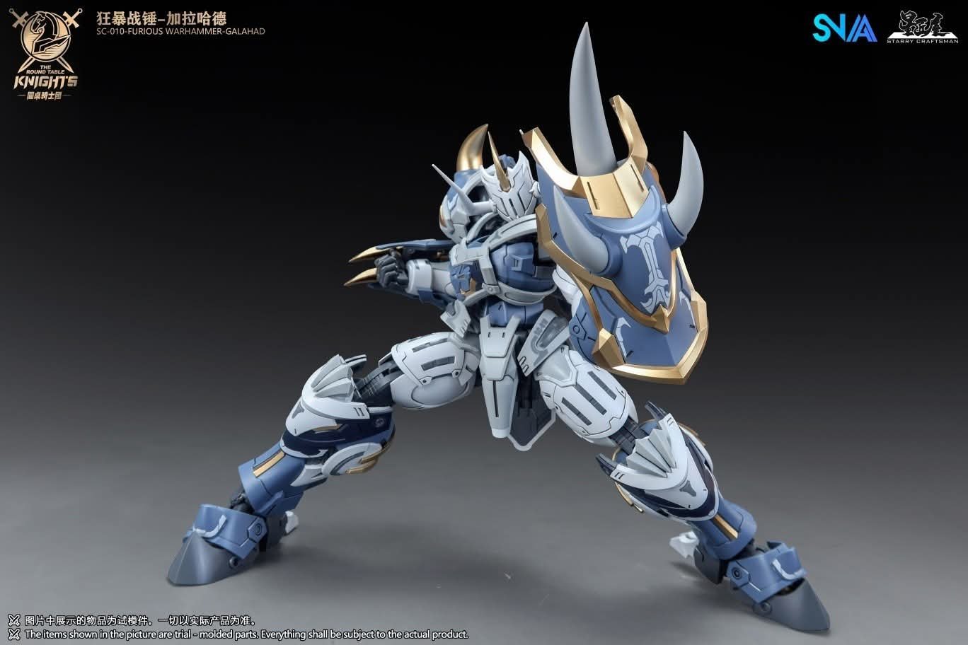 SNAA - SC-010 Furious Warhammer Galahad - 1/144 - Image 9