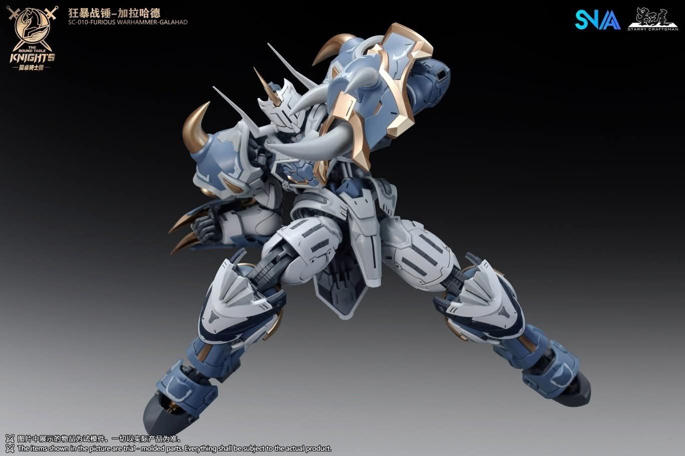 SNAA - SC-010 Furious Warhammer Galahad - 1/144 - Image 13