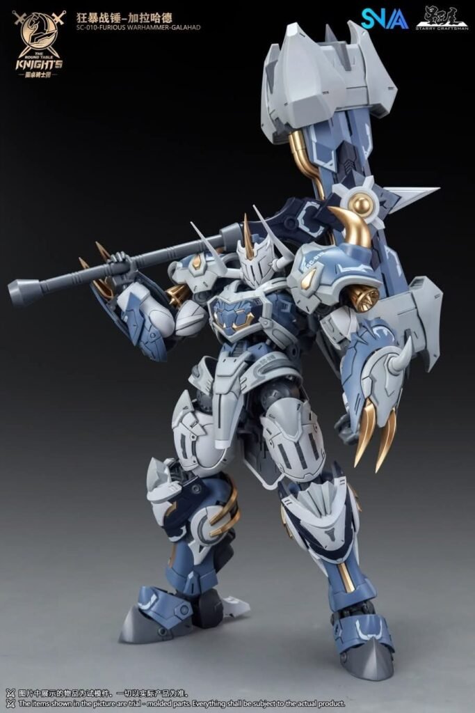 SNAA - SC-010 Furious Warhammer Galahad - 1/144