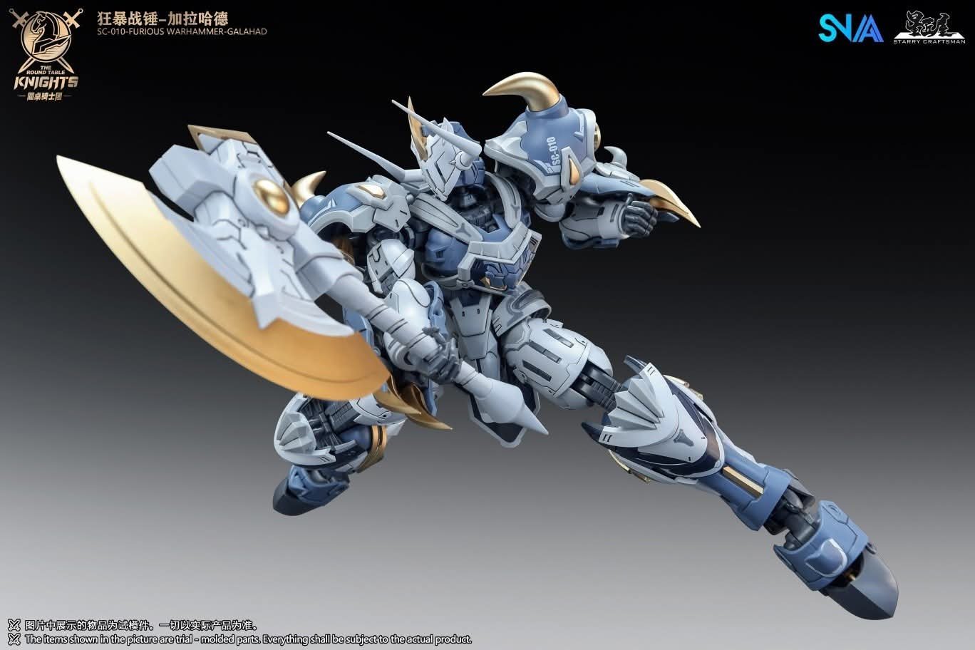 SNAA - SC-010 Furious Warhammer Galahad - 1/144 - Image 6