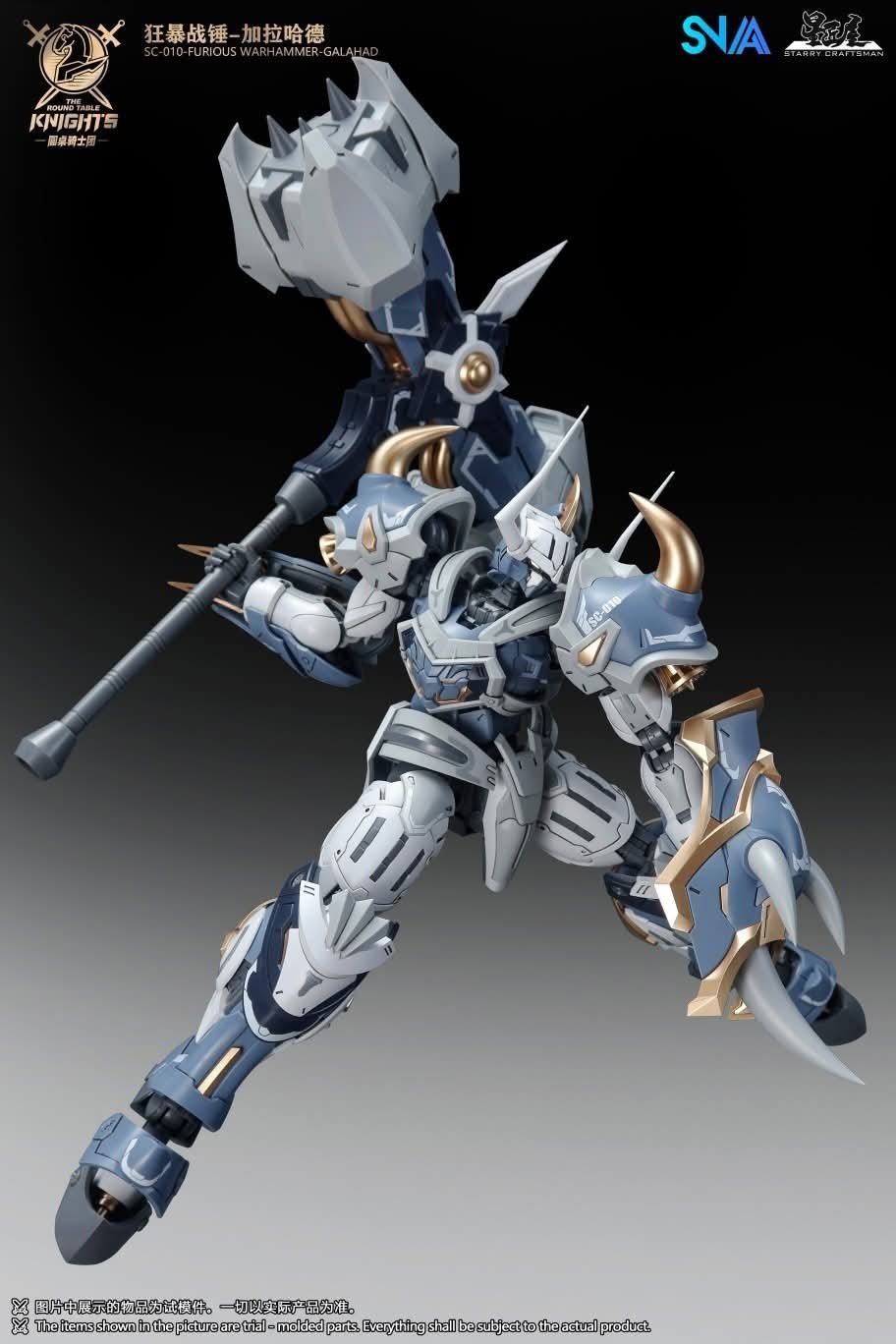 SNAA - SC-010 Furious Warhammer Galahad - 1/144 - Image 10
