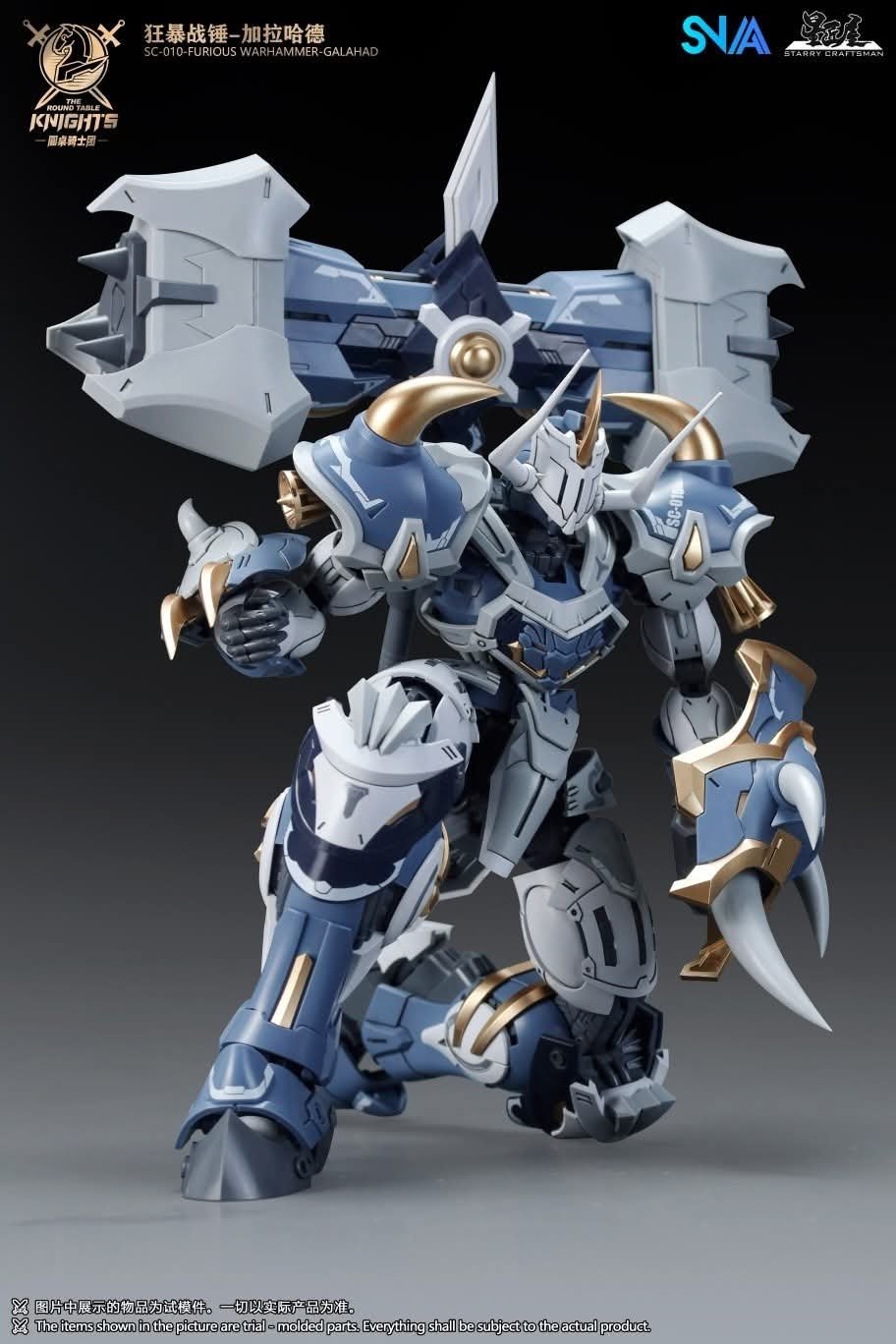 SNAA - SC-010 Furious Warhammer Galahad - 1/144 - Image 8