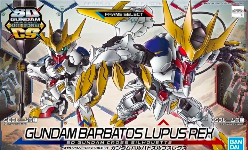 Bandai - Barbatos Lupus Rex - SDCS