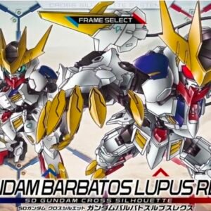 Bandai - Barbatos Lupus Rex - SDCS