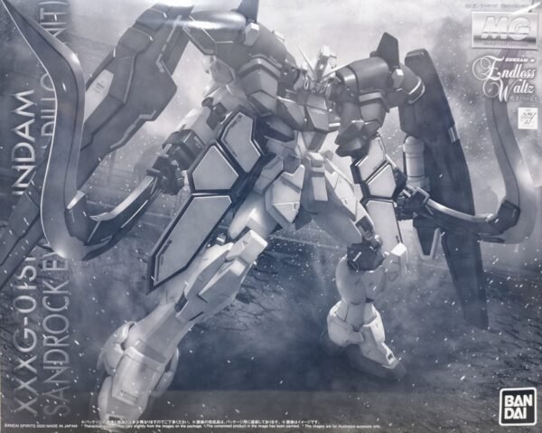 PBandai - Gundam Sandrock EW (Armadillo Unit) - MG 1/100
