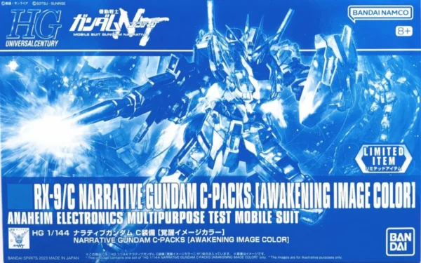 PBandai - RX-9/C Narrative Gundam C-Packs (Awakening Image Color) - HG 1/144