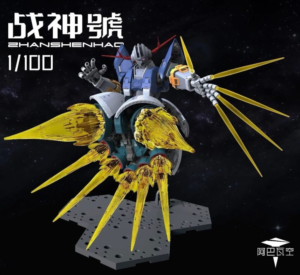 A Baoa Qu model - Zhashenshao (Zeong) - RGU - 1/100