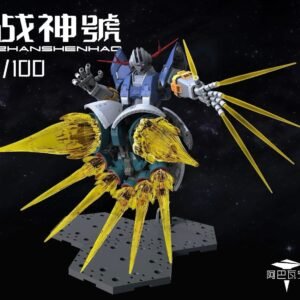 A Baoa Qu model - Zhashenshao (Zeong) - RGU - 1/100