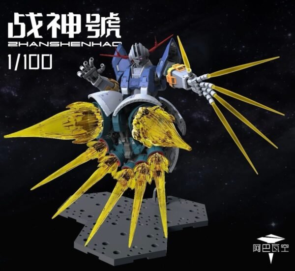 A Baoa Qu model - Zhashenshao (Zeong) - RGU - 1/100
