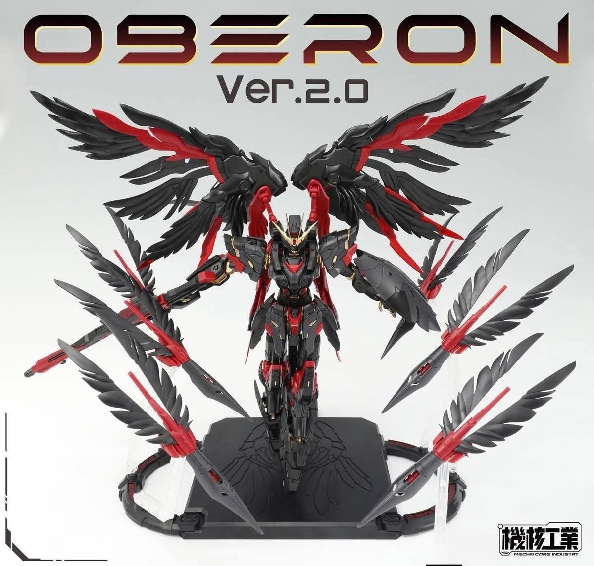Mecha Core Industry - Oberon 2.0 - Dark Angel - 1/100