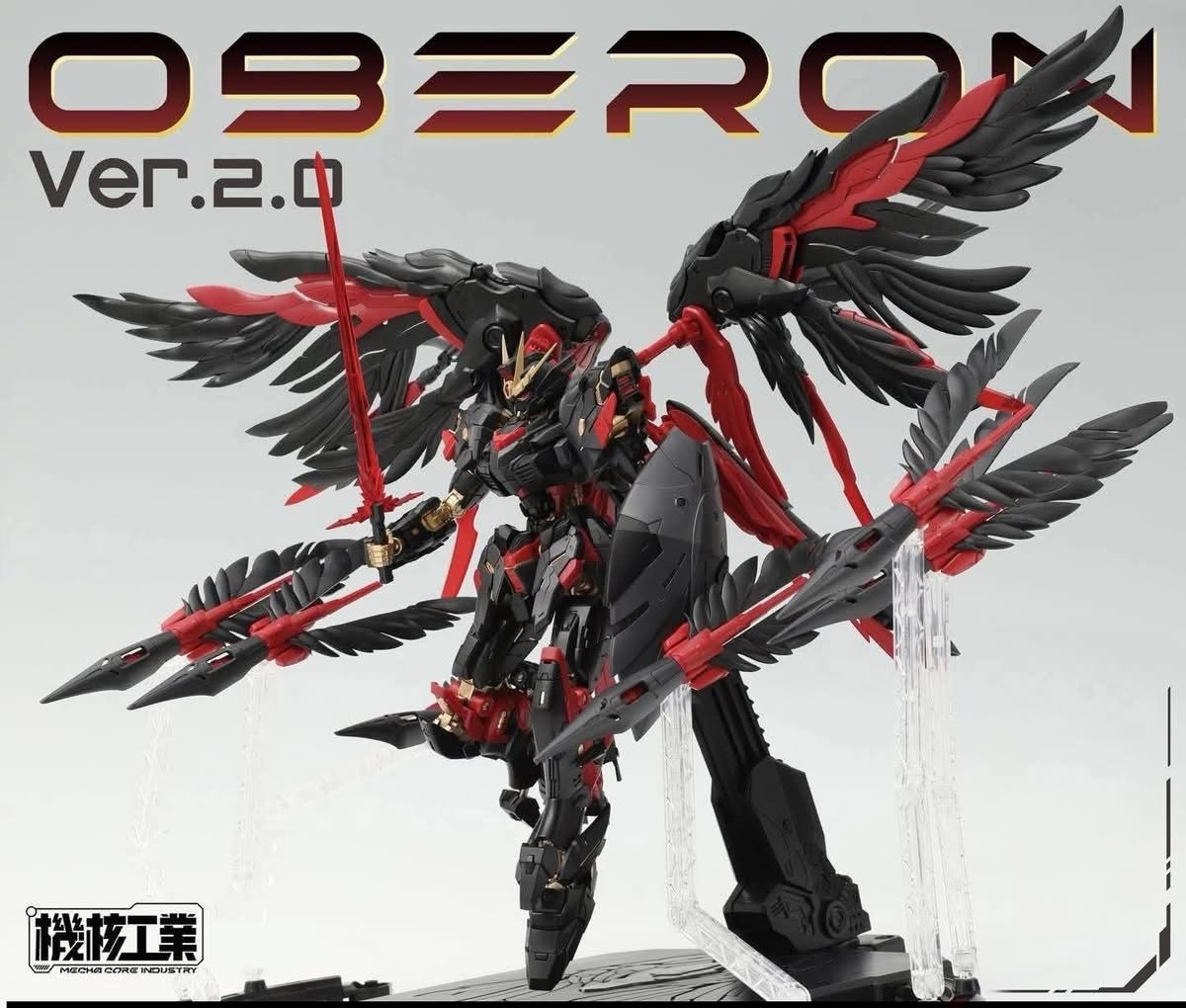 Mecha Core Industry - Oberon 2.0 - Dark Angel - 1/100 - Image 8