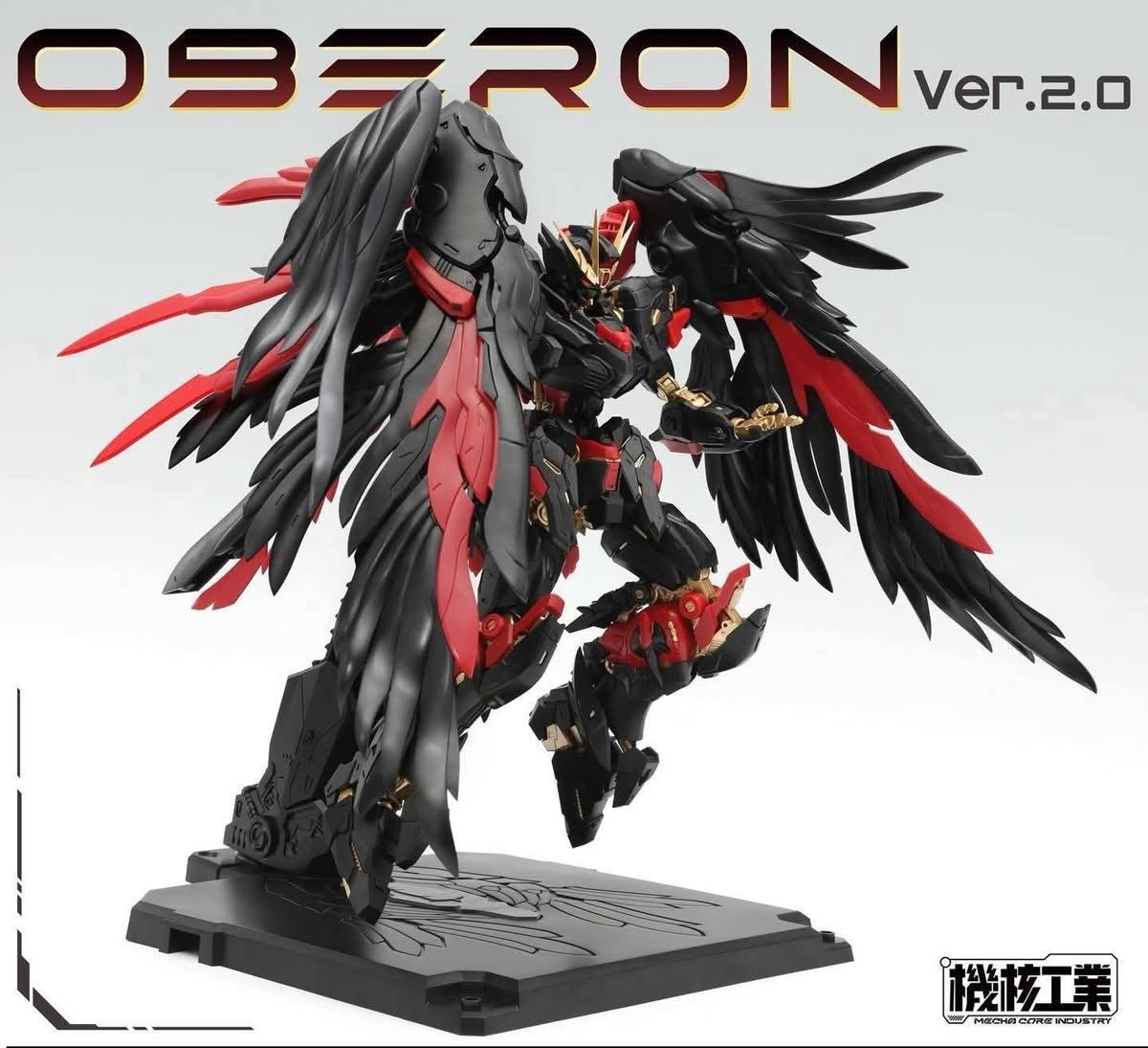 Mecha Core Industry - Oberon 2.0 - Dark Angel - 1/100 - Image 4