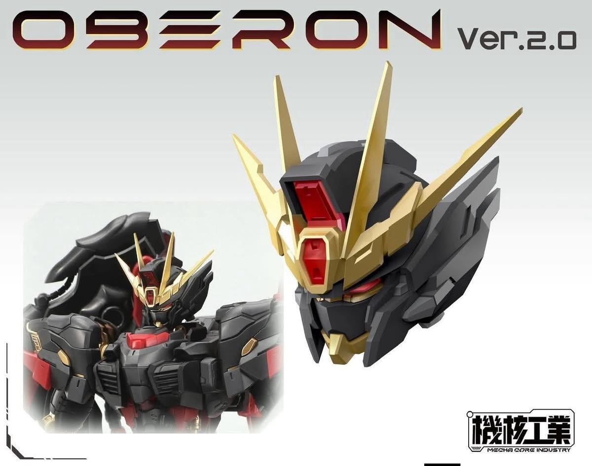 Mecha Core Industry - Oberon 2.0 - Dark Angel - 1/100 - Image 10