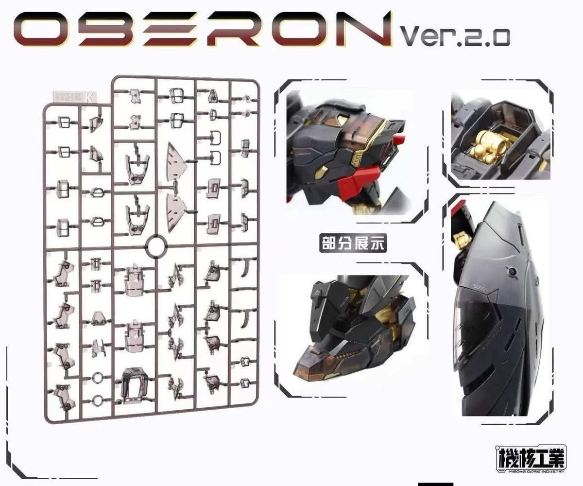 Mecha Core Industry - Oberon 2.0 - Dark Angel - 1/100 - Image 12