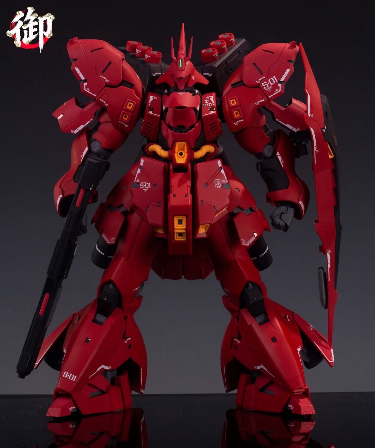 Yushanfang - Sazabi - RGU 1/100