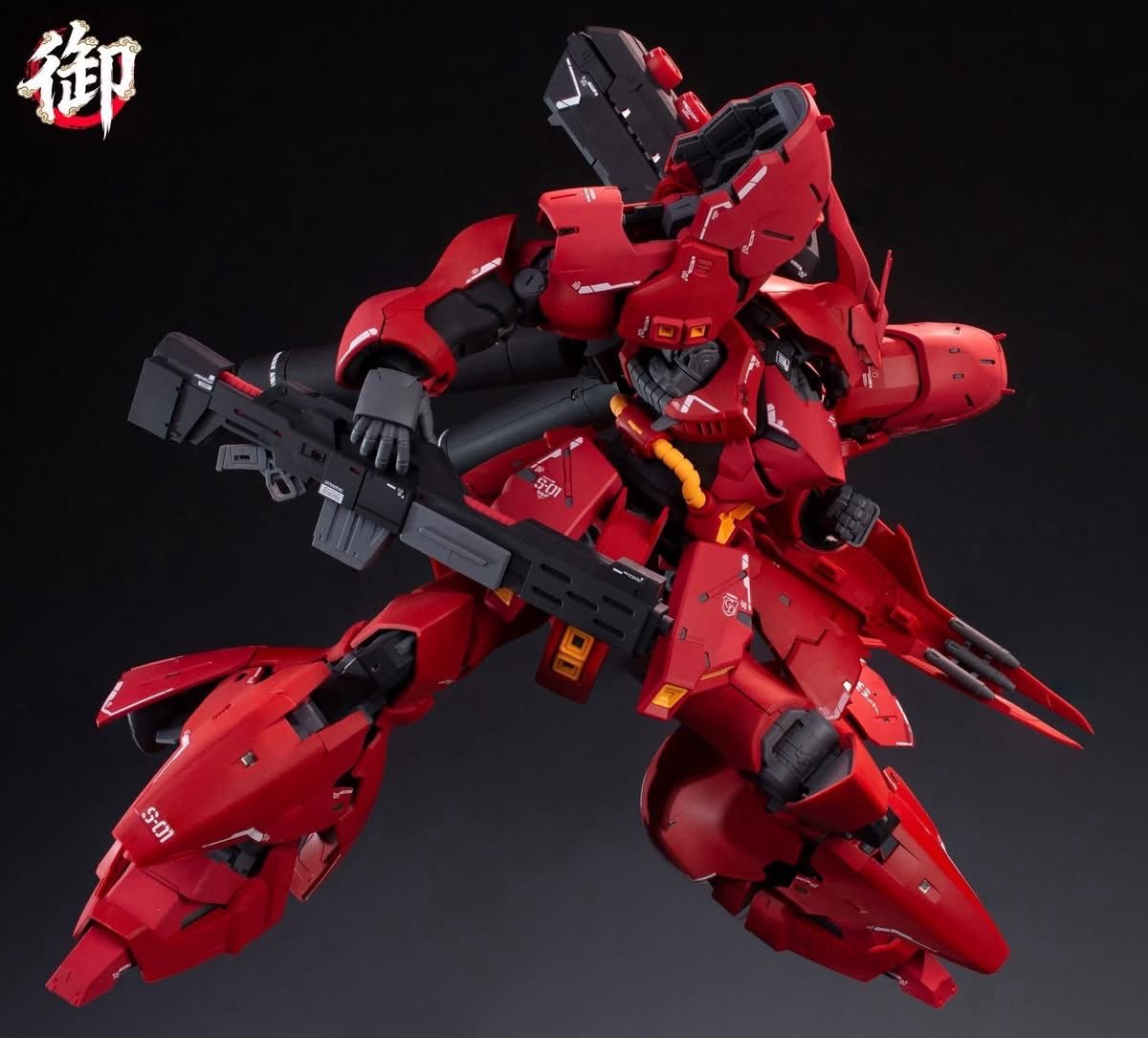 Yushanfang - Sazabi - RGU 1/100 - Image 2