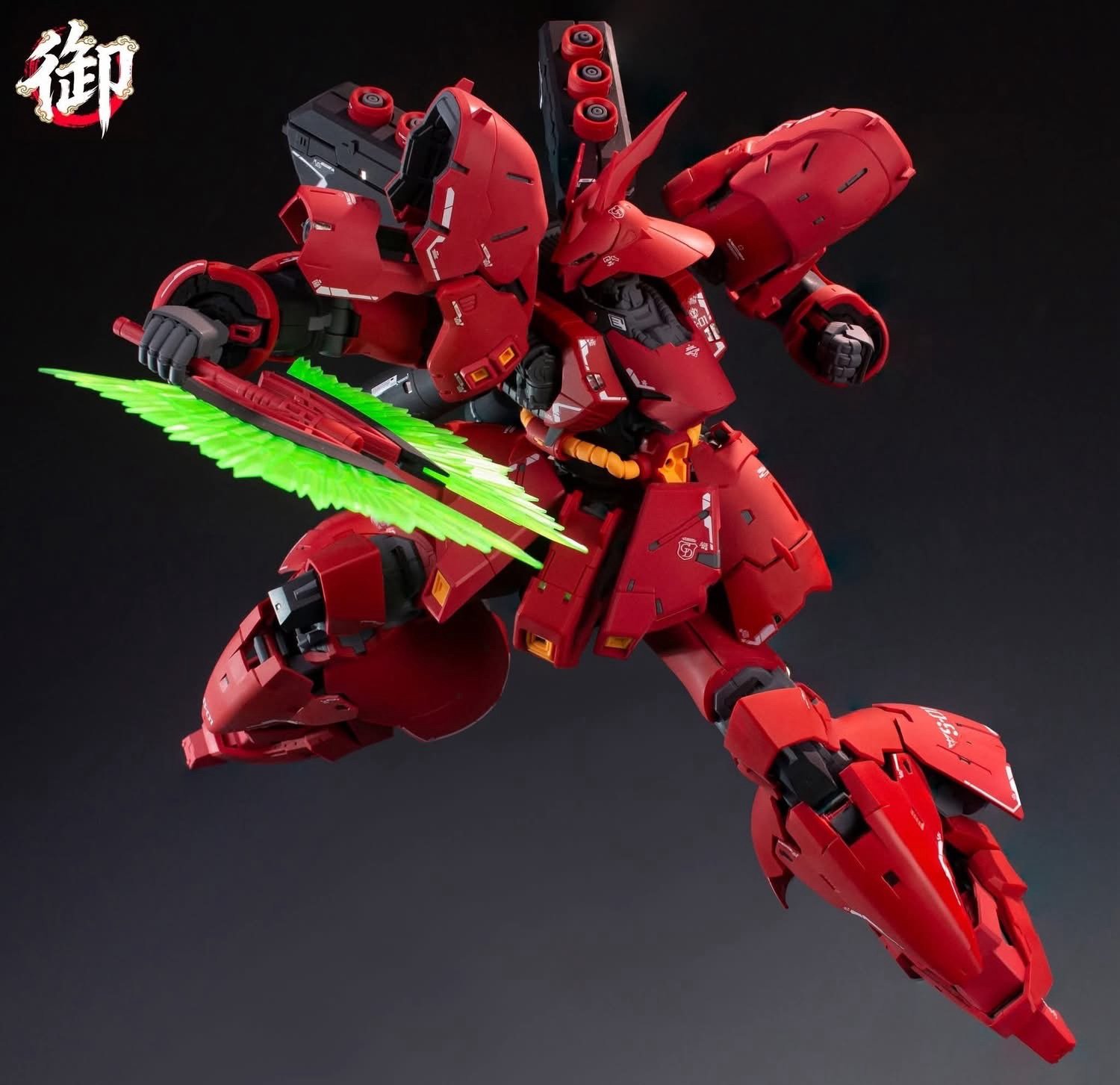 Yushanfang - Sazabi - RGU 1/100 - Image 3