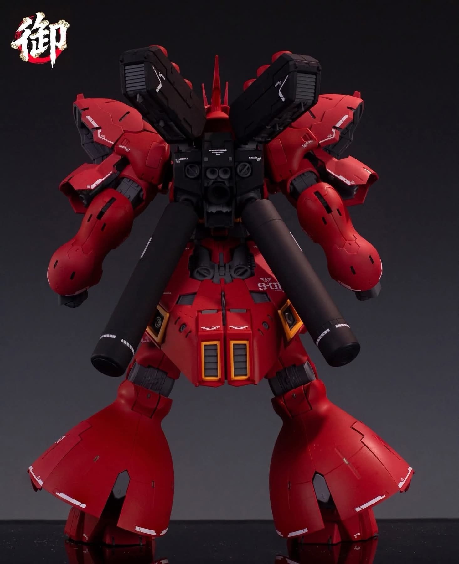 Yushanfang - Sazabi - RGU 1/100 - Image 4