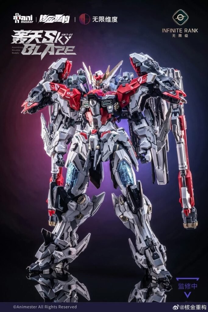 Animester x Infinite Dimensions - Unit-03 Sky Blaze - 1/72