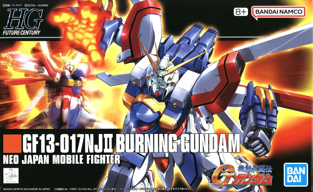 Bandai - GF13-017NJII God Gundam - HG 1/144