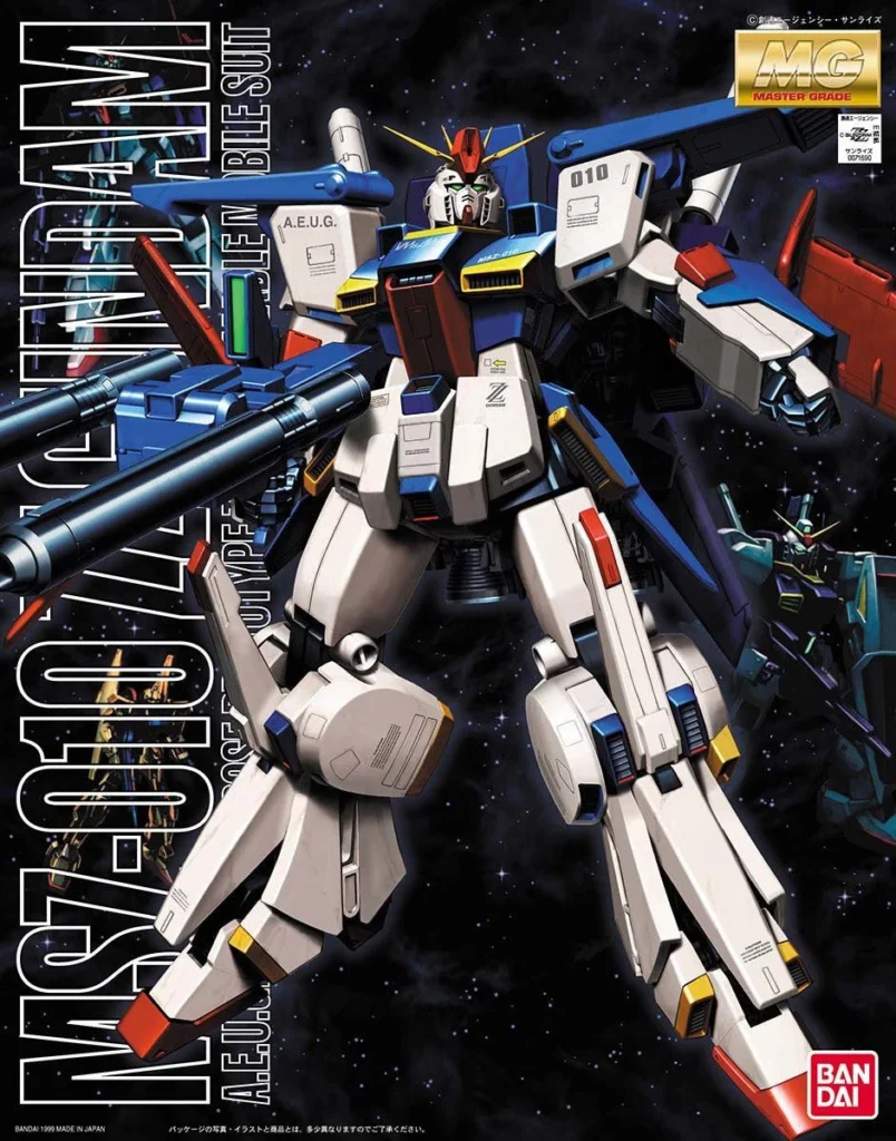 Bandai - Double Zeta - MG 1/100